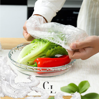 [CLM] Isi 100pcs Plastik Penutup Makanan Buah Karet / Bungkus Kantong Pelindung Makanan Microwave