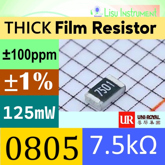 7.5kΩ 0805 ±1% 125mW 150V ±100ppm/°C ตัวต้านทานฟิล์มหนา 7.5k 7K5 7501 0805W8F7501T5E UNI-ROYAL