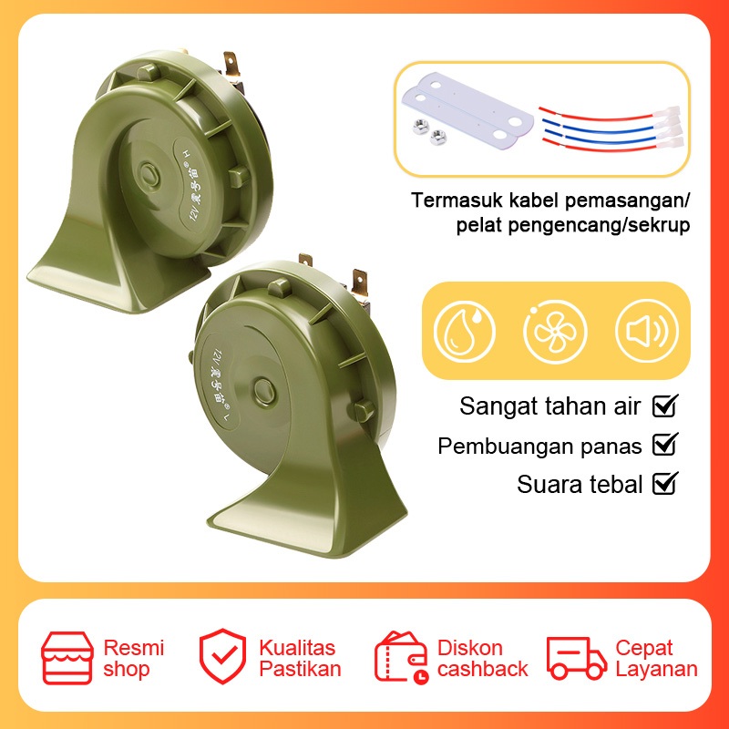 กันน้ํา Snail Horn กันน้ําคู่ + เสียงเช่น Denso และ Hella แตรรถ 24V 300db Super Train Loud Sound Abs