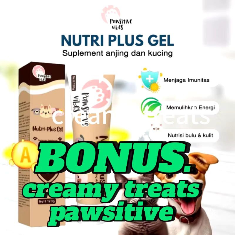 Nutri PLUS GEL 120g - อาหารเสริมสําหรับแมวและสุนัข - วิตามินแมว วิตามินสุนัข Appetite Enhancer