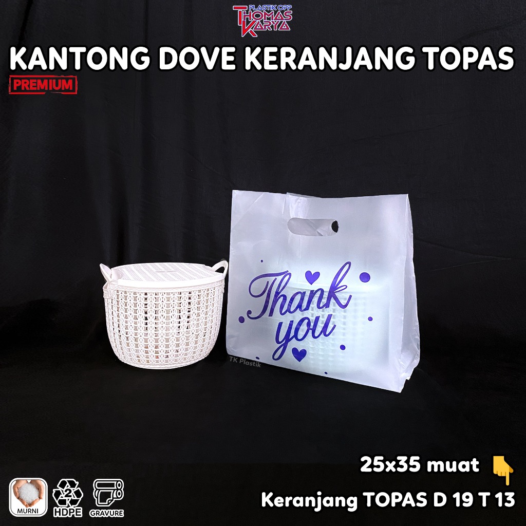 Dove Plastic 25x35 Motif มีถุงตะกร้า 50 ใบ