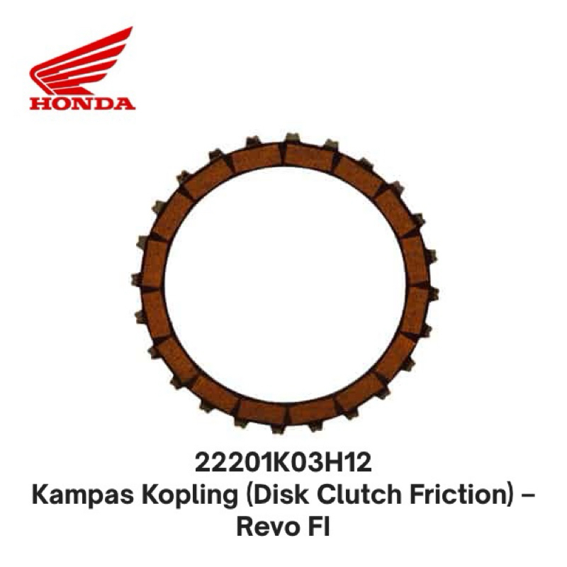 22201K03H12 ซับคลัช (เสียดคลัตช์ดิส) – Revo FI