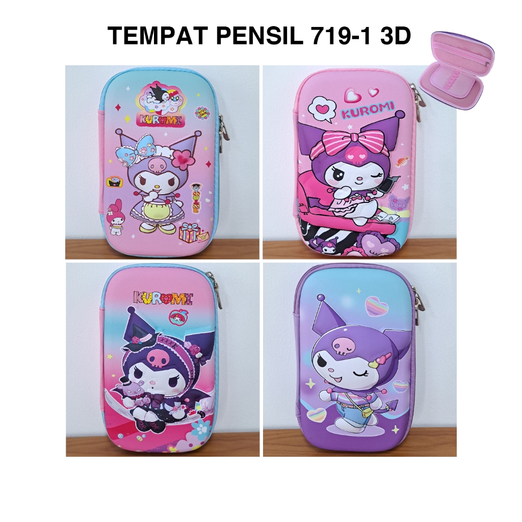 กล่องดินสอเด็ก Kuromi Motif 719-1 กล่องดินสอ Hardcase Smiggle Large