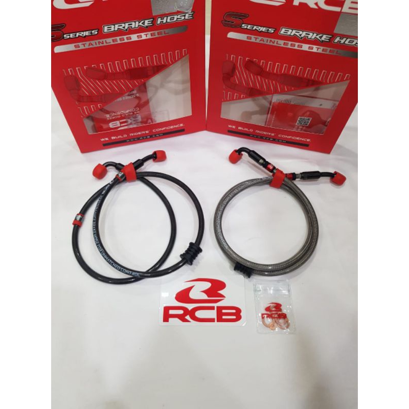 BOSS/BAKE HOSE/BAKE HOSE S SERIES RCB/ ORIGINAL