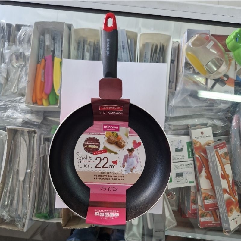 XJ-220-01 กระทะ Non Stick D22cm มิโนวา