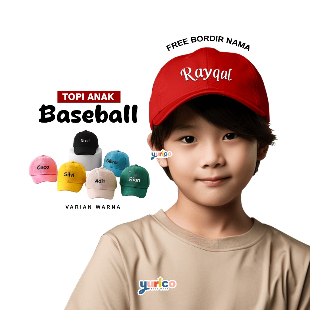 หมวกเบสบอลเด็กปักชื่อฟรี