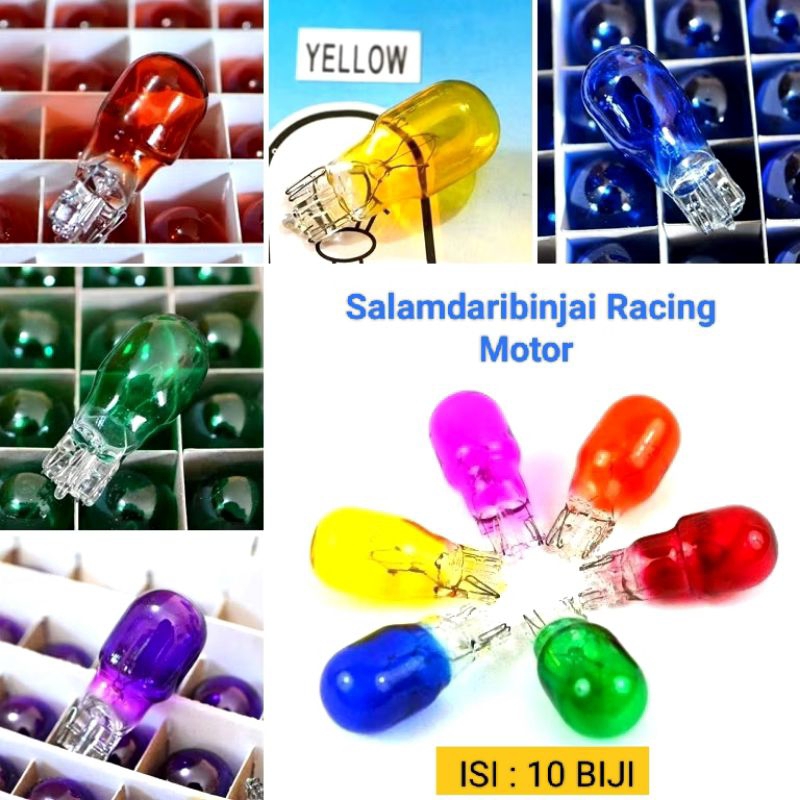 T13 ปลั๊กไฟเลี้ยวหลอดไฟ T13 หลอดไฟไฟเลี้ยว T13 10 วัตต์ 12 โวลต์