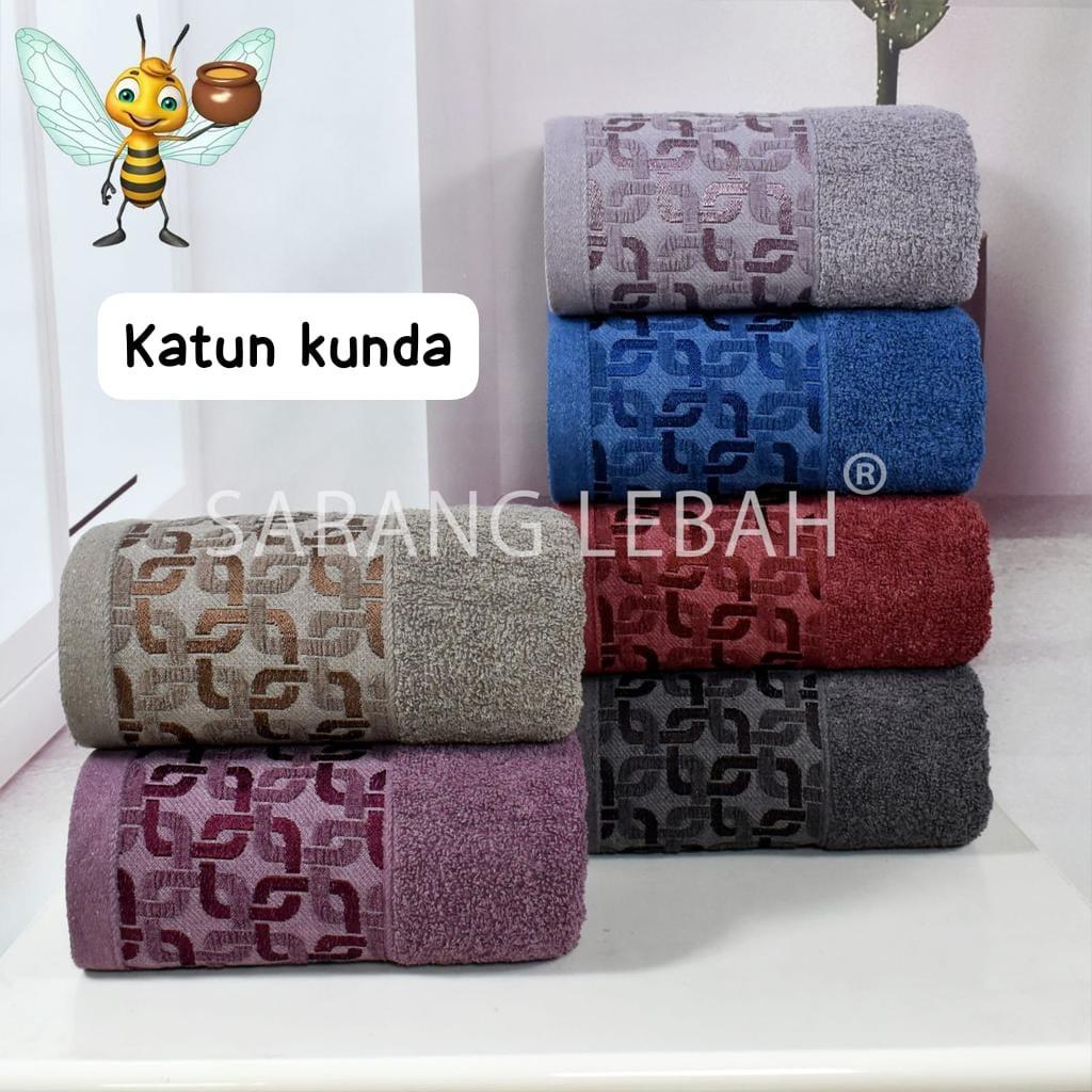 KATUN [70x140] ผ้าขนหนูผ้าฝ้ายรังผึ้ง ขนาด 70x140