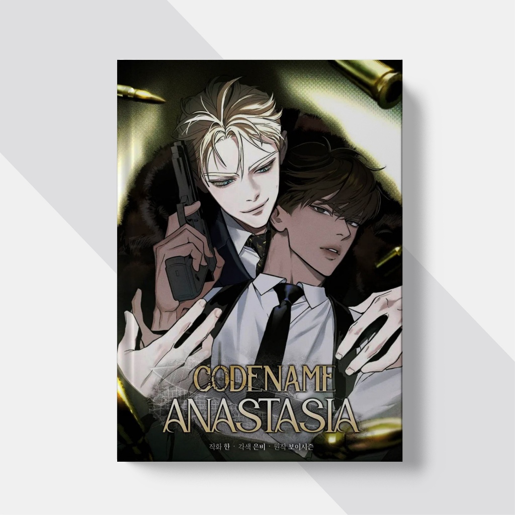 (อังกฤษ/อินโด) HC Novel Codename Anastasia Part 1 ผลิตโดย Boy Season