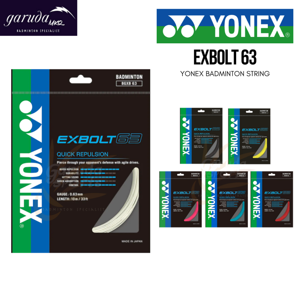 สายแบดมินตัน Yonex Exbolt63 / สายแบดมินตัน Yonex EXBOLT 63 SP