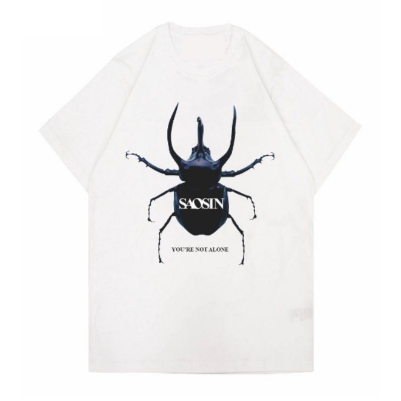 เสื้อยืด SAOSIN - เสื้อยืดวง SAOSIN YOURE NOT ALONE 24s