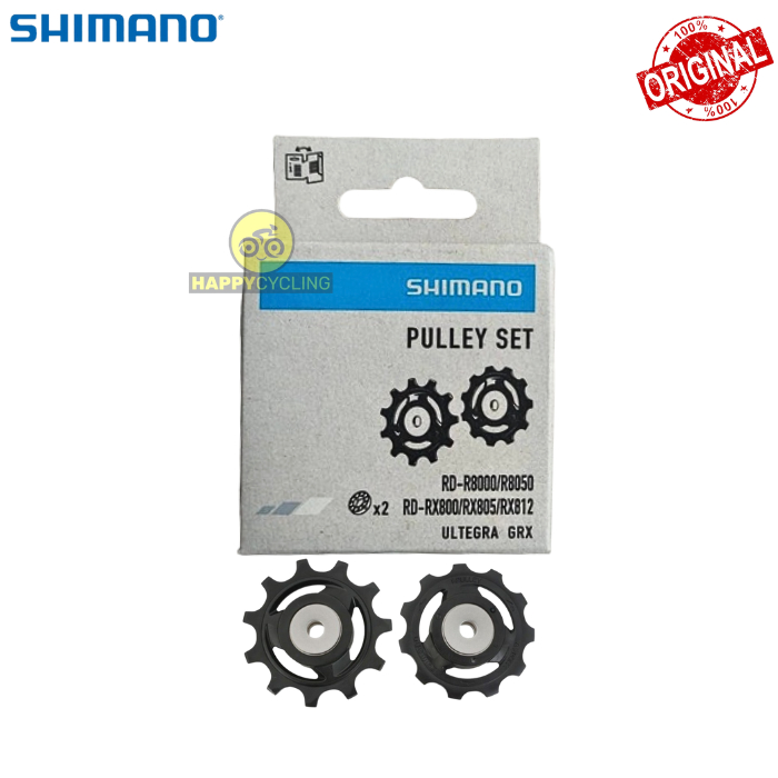 Shimano Ultegra RD R8000 R8050 รอกปั่นจักรยานมีความสุข