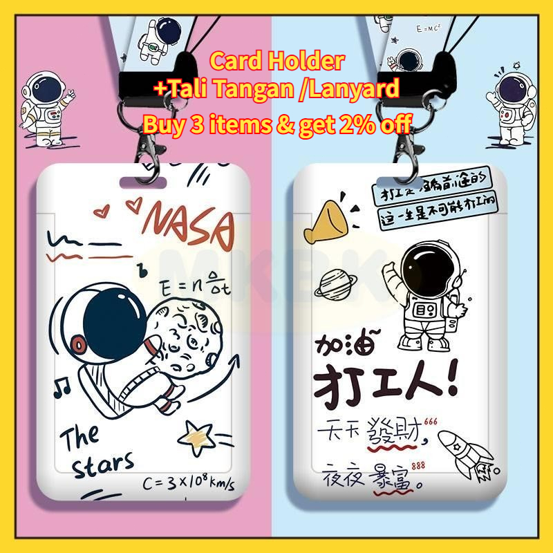 กันตุน ⭐ เอ็มบีเค ⭐ Senikersku Id Nametag Id Card Hanger Id Card Hanger Id Card Holder Id Card Case 