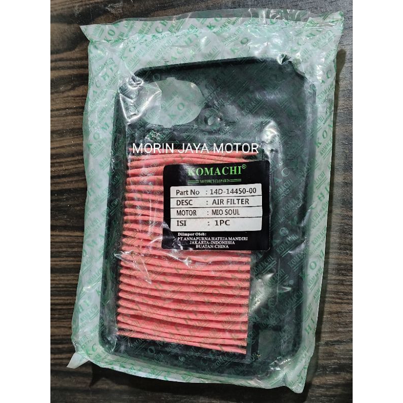MIO SOUL KOMACHI AIR FILTER