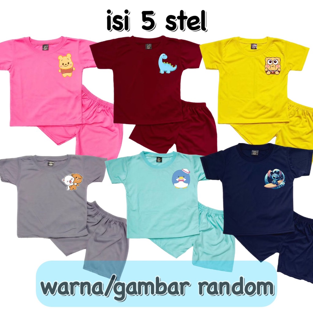 3S YEYA - (PACKAGE) CHILDRENS SHORT SET DTF LOGO