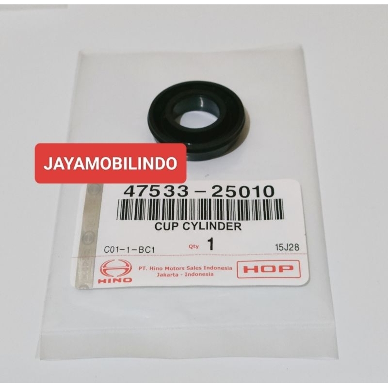 ราคา 10 ชิ้นยางเบรค HT DUTRO 4753-25010 NKR 58 66 71