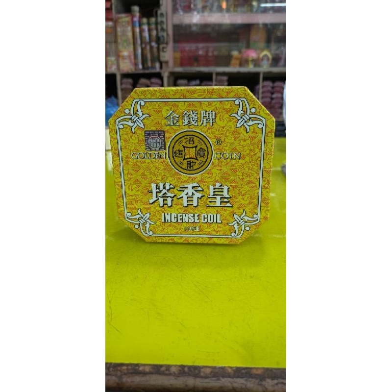 24-HOUR COIN CIRCLE INCENSE