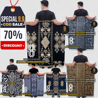 ผ้าซิ่นทอลาย PALESTINE Sarong SERIES RABBANI MOTIF Sogan Sogan Sarong KUFI