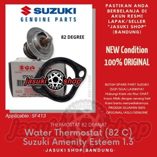 เทอร์โมสตัทน้ํา ของแท้ สําหรับ Suzuki Amenity Esteem 1.3 SF413 SGP