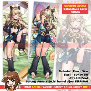 ปลอกหมอน ลายการ์ตูนอนิเมะ Dakimakura Genshin Impact Kirara