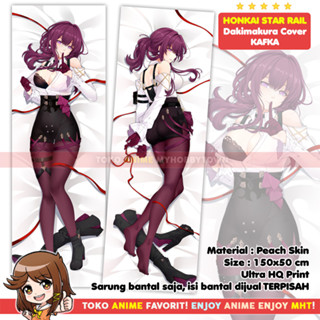 ปลอกหมอน ลายการ์ตูนอนิเมะ Dakimakura Honkai Star Rail Kafka