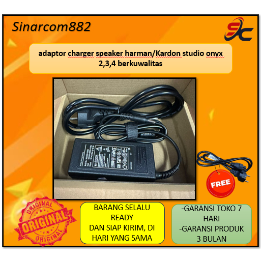 Harman/kardon studio เครื่องชาร์จลําโพงนิล Adapter 2,3,4 (Unit)