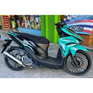 Stirping COSTUM VARIO 125 2023 GEN 2 วัสดุใส MAXDECAL