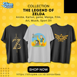 เสื้อยืด ลาย The Legend of Zelda สําหรับผู้ใหญ่