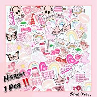 [ขายปลีกออเดอร์ 25 ชิ้น] สติกเกอร์แก้วน้ํา เคลือบเงา กันน้ํา