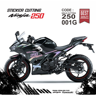 สติกเกอร์ตัดตัวถัง Kawasaki Ninja ZX 250 FI 01