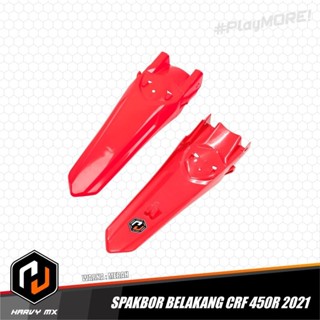 บังโคลนหลัง CRF 450R CRF 450 2021 2022 PNP CRF 150 L