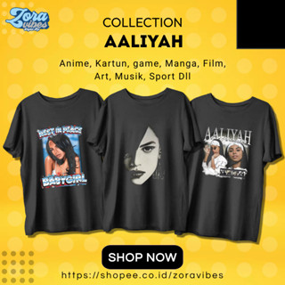 Rap TEE - AALIYAH เสื้อยืดผ้าฝ้าย COMBED 30S