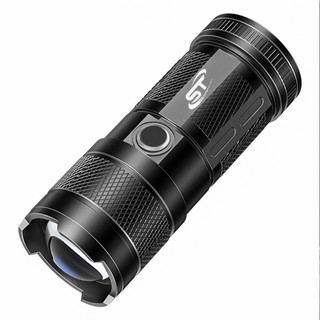 Suksestech Senter Led Cob Cas Zoom In Out 9 Mode Super Terang Good Quality Flashlight Anti Air  S86