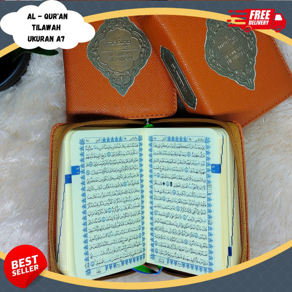 Al Quran Tilwah Zipper A7, Al Quran Non-Translated, Al Quran With No Transm Ustmani, Al Quran 15 Lin