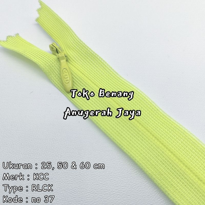 ซิปญี่ปุ่น KCC เบอร์ 37