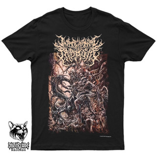 เสื้อยืด ลาย Hadeath INTRACRANIAL PARASITE - REMNANTS