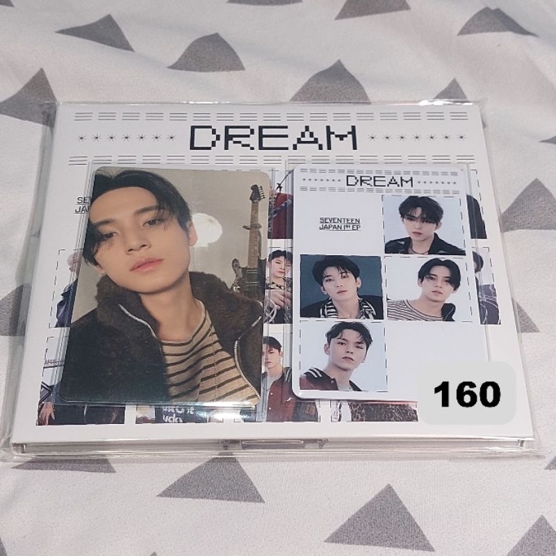 อัลบั้ม Seventeen Dream Lim A (Mingyu PC + HHU mcard)