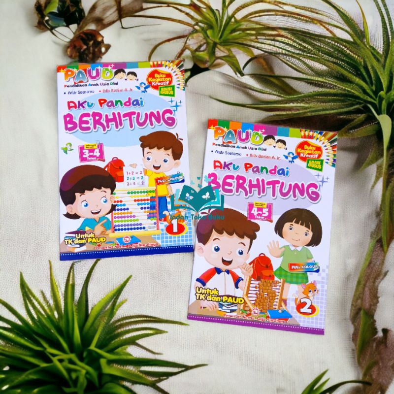 SJ - IM GOOD AT COUNTING หนังสือกิจกรรมสร้างสรรค์สําหรับเด็กเรียนรู้การนับตัวเลข 123 คณิตศาสตร์การบว