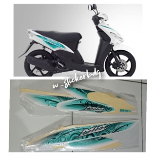 Putih สติกเกอร์ติดตัวถังรถ Yamaha Mio Sporty Mio Smile 2011 2012 สีขาว