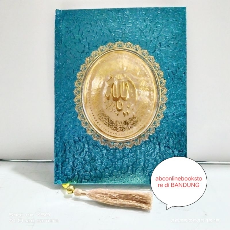 Yasin Print Custom Yasin สําหรับปกแข็ง Yasin 40/100 วัน