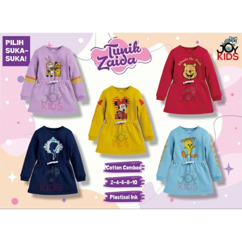 Zaida by JOY Kids Womens Tunics / Tops Dresses Tunic เสื้อยืดขนาด 2-10T