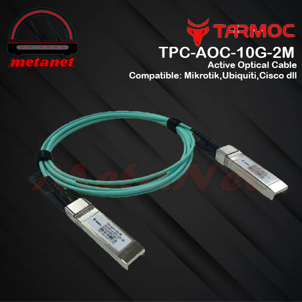Tarmoc TPC-AOC-10G-2M | สายออปติคอลแบบแอคทีฟ เอสเอฟพี+ 2 เมตร