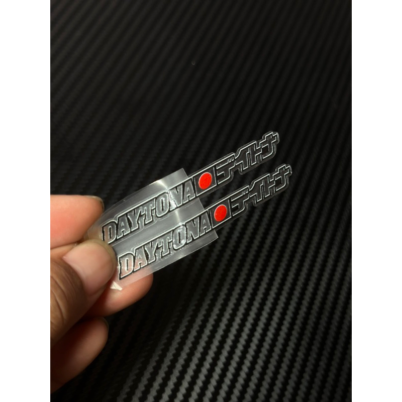 DAYTONA WHEEL DETAILING STICKERS