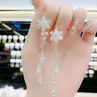 AT13 Beli 68K dapat gratis bonus(COD)Anting rumbai bunga zirkon baru yang mengkilap