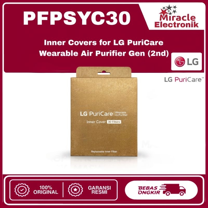 Lg PFPSYC30 Puricare Inner Cover Gen 2 Mask