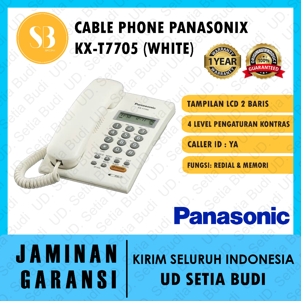 โทรศัพท์สายเดี่ยว Panasonic 7705 KX-T7705X ของแท้