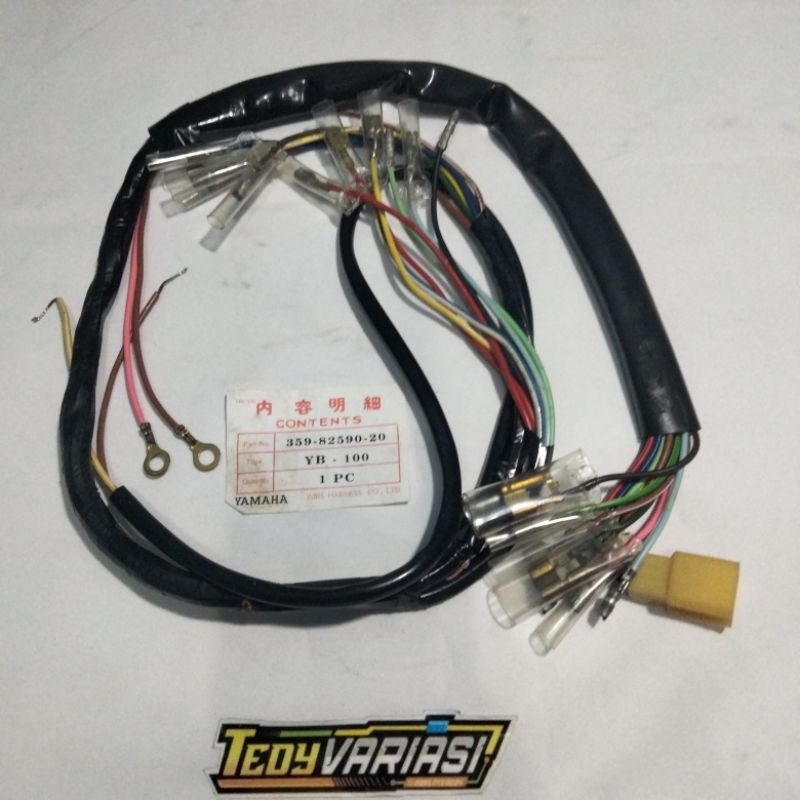 ชุดสายบอดี้ครบชุด Yamaha YB100 YB 100