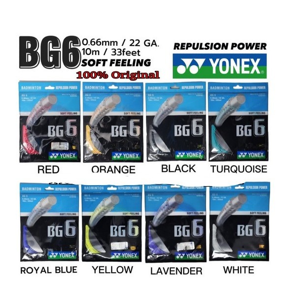 YONEX BG6 BG 6 BADMINTON STRINGS SP รหัส 100% ดั้งเดิมพร้อมการรับประกัน