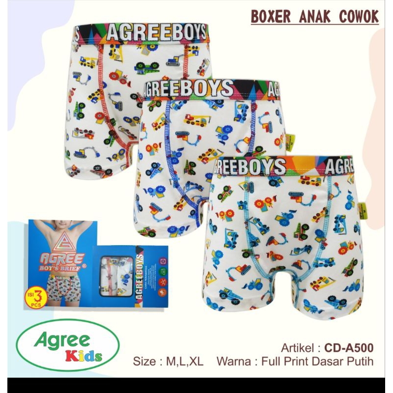 ซีดี A500 & CD A501*