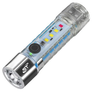 Suksestech Senter Mini Saku 6 Mode Terang Senter USB Charger Maghnet Cob 023